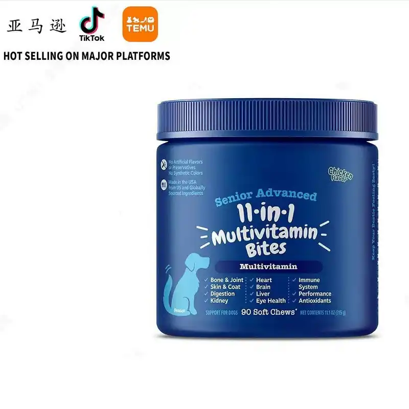 Pet multivitamin 1.jpg
